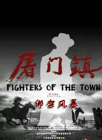 免费一级在线