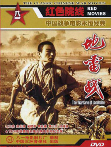 亚洲看片网